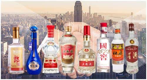 焦作市山阳回收名酒