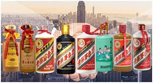 焦作市山阳回收茅台